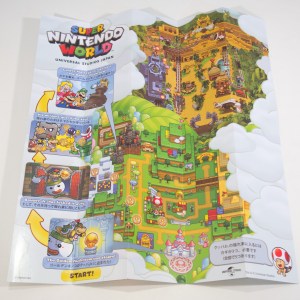 Super Nintendo World - Power Up Band (Toad) (09)
