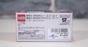 トミカ Mario Kart - マリオ (Tomica Mario Kart Car Mario) (05)