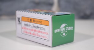 トミカ Mario Kart - ルイージ (Tomica Mario Kart Car Luigi) (02)