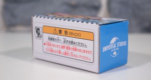 トミカ Mario Kart - キノピオ (Tomica Mario Kart Car Toad) (02)