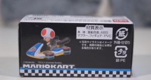 トミカ Mario Kart - キノピオ (Tomica Mario Kart Car Toad) (04)