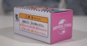 トミカ Mario Kart - ピーチ (Tomica Mario Kart Car Peach) (02)