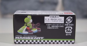 トミカ Mario Kart - ヨッシー (Tomica Mario Kart Car Yoshi) (04)