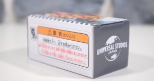 トミカ Mario Kart - クッパ (Tomica Mario Kart Car Bowser) (02)