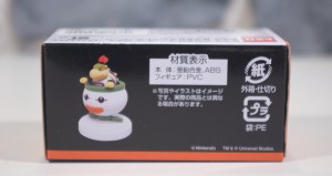 トミカ Mario Kart - クッパJr. (Tomica Mario Kart Car Bowser Jr.) (04)