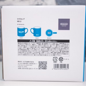 マグカップ Wii U (Mug Wii U) (02)