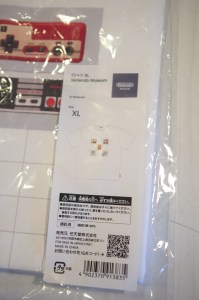 Tシャツ XL Nintendo Museum (T-Shirt XL Nintendo Museum) (02)