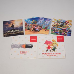 Stickers Nintendo Store (01)