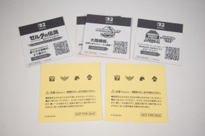 Stickers Nintendo Store (02)