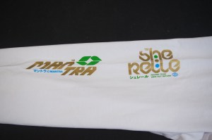 wipE'out'' Long-sleeve T-shirt (03)