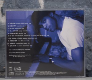 No Limit- Afro Cuban Jazz (02)