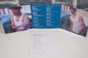 No Limit- Afro Cuban Jazz (06)