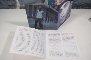 No Limit- Afro Cuban Jazz (07)