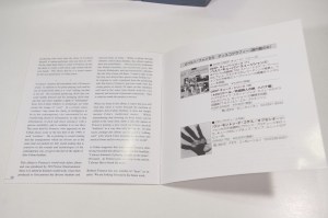 No Limit- Afro Cuban Jazz (10)