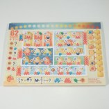 62 Soleils d'Eté (FRA NEUF Jeu de société Autres)