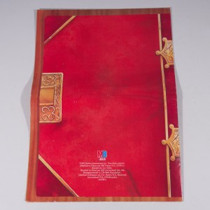 HeroQuest - Nouvelle Edition (28)