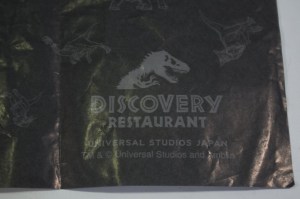 Discovery Restaurant (Jurassic Park, Universal Studio Japan) (04)