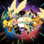 Légendes Pokémon : Z-A – Méga-Dimension (FRA DOWNLOAD Add-on Téléchargé Jeux Vidéo)