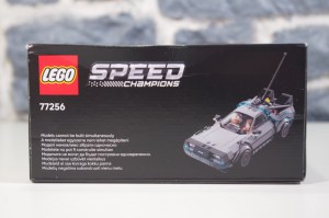 Time Machine from Back to the Future (03)