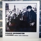 Lazarus (Adult Swim Original Series Soundtrack) (FRA NEUF Vinyle 12'' (LP) Musique)
