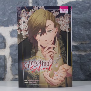 Kamisama School 9 (01)