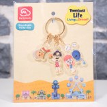 Porte-clés Tomodachi Life : Une vie de rêve (EUR NEUF Porte-clés Jeux Vidéo)