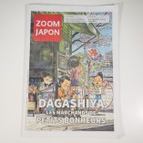 Zoom Japon 157 (Mai 2026) (FRA NEUF Magazine Livres)