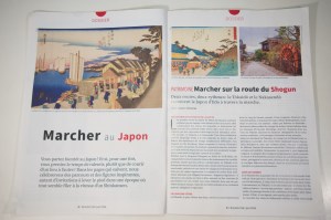 Zoom Japon 158 (Juin 2026) (03)