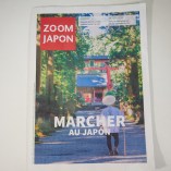 Zoom Japon 158 (Juin 2026) (FRA NEUF Magazine Livres)