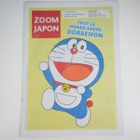 Zoom Japon 161 (Octobre 2026) (FRA NEUF Magazine Livres)