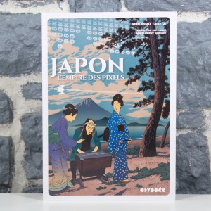 Japon, l'Empire des Pixels (01)