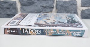 Japon, l'Empire des Pixels (03)