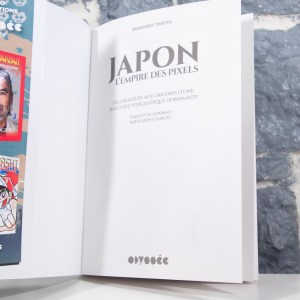 Japon, l'Empire des Pixels (05)
