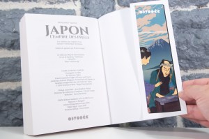 Japon, l'Empire des Pixels (09)