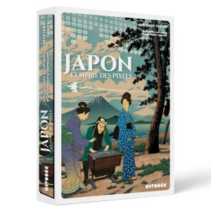 Japon, l’Empire des Pixels (cover)