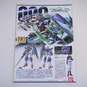 GUNDAM 00-66 ダブルオークアンタ (GNT-0000 00-66 Qan[T]) (07)