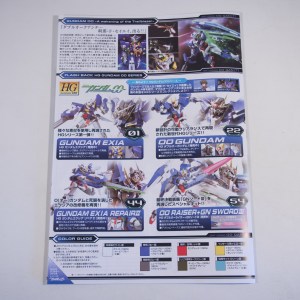 GUNDAM 00-66 ダブルオークアンタ (GNT-0000 00-66 Qan[T]) (09)