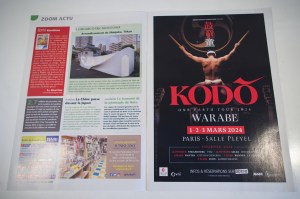 Zoom Japon 137 (février 2024) (02)