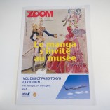 Zoom Japon 137 (février 2024) (FRA NEUF Magazine Livres)