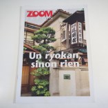 ZOOM Japon 132 (juillet-août 2023) (FRA NEUF Magazine Livres)