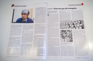 Zoom Japon 87 (février 2019) (03)