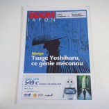 Zoom Japon 87 (février 2019) (FRA NEUF Magazine Livres)