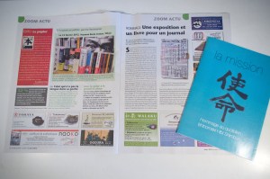 Zoom Japon 18 (mars 2012) (02)