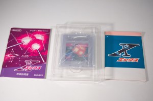 X エックス (07)