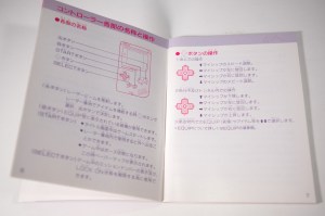 X エックス (10)