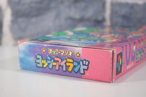 スーパーマリオ ヨッシーアイランド (Yossi Island - Super Mario World 2 Yoshi's Island) (06)