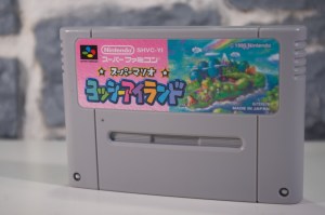 スーパーマリオ ヨッシーアイランド (Yossi Island - Super Mario World 2 Yoshi's Island) (09)